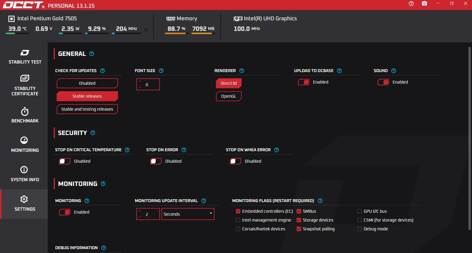 Работа с приложением