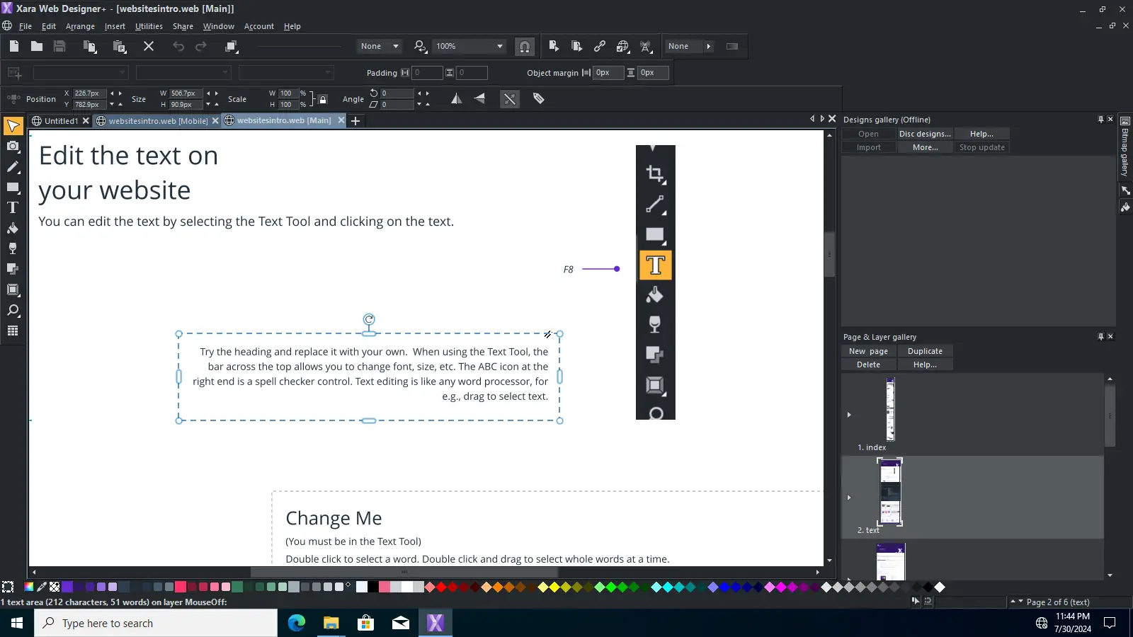 Работа с приложением