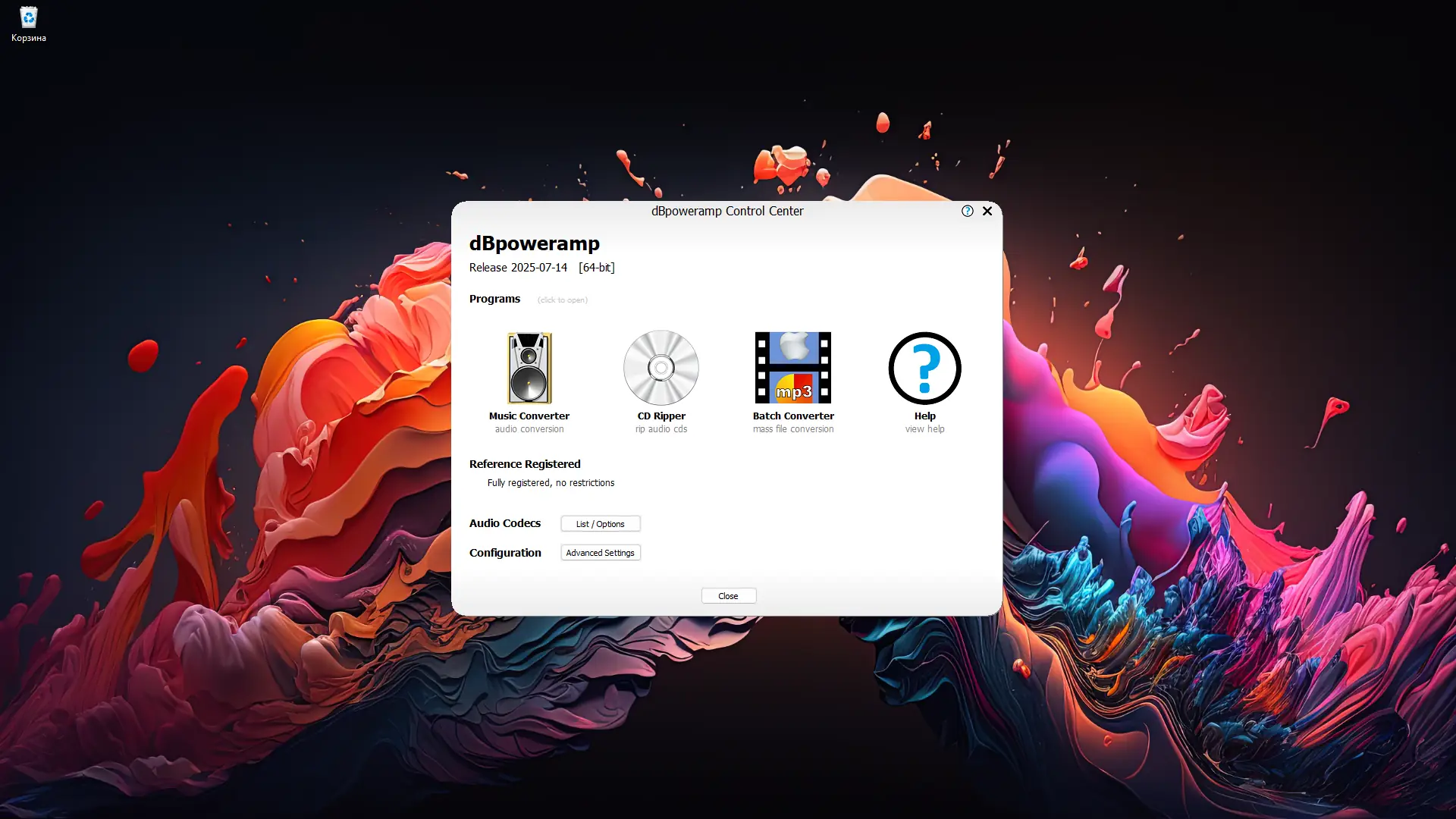 Работа с приложением