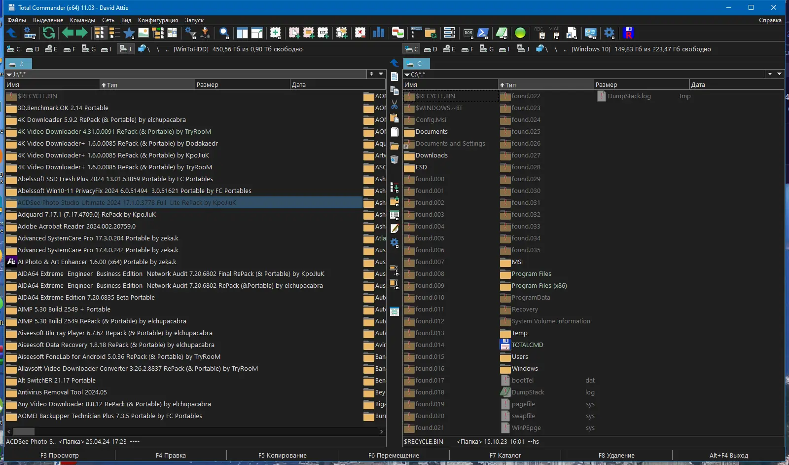 Работа с приложением
