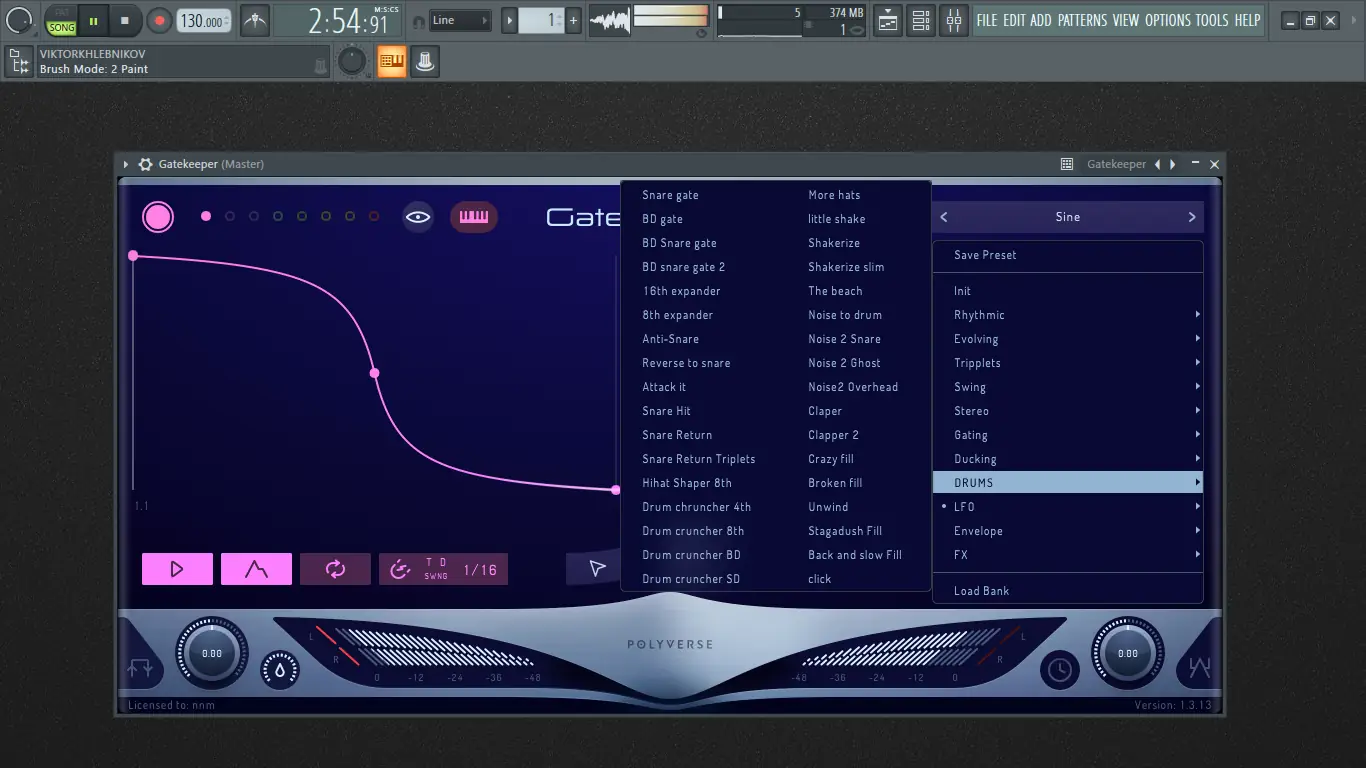 Работа с приложением