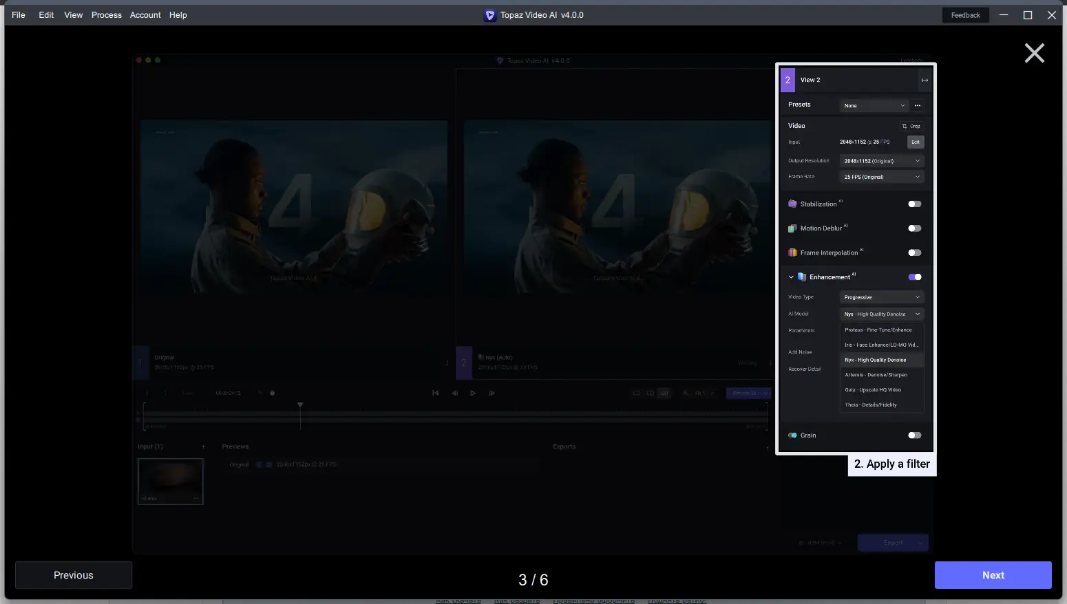 Работа с приложением