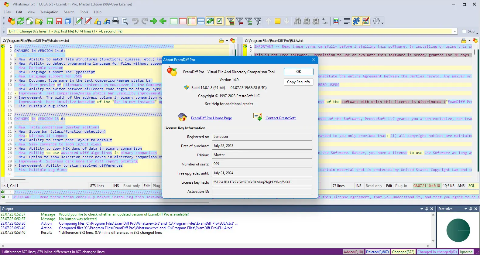 Работа с приложением