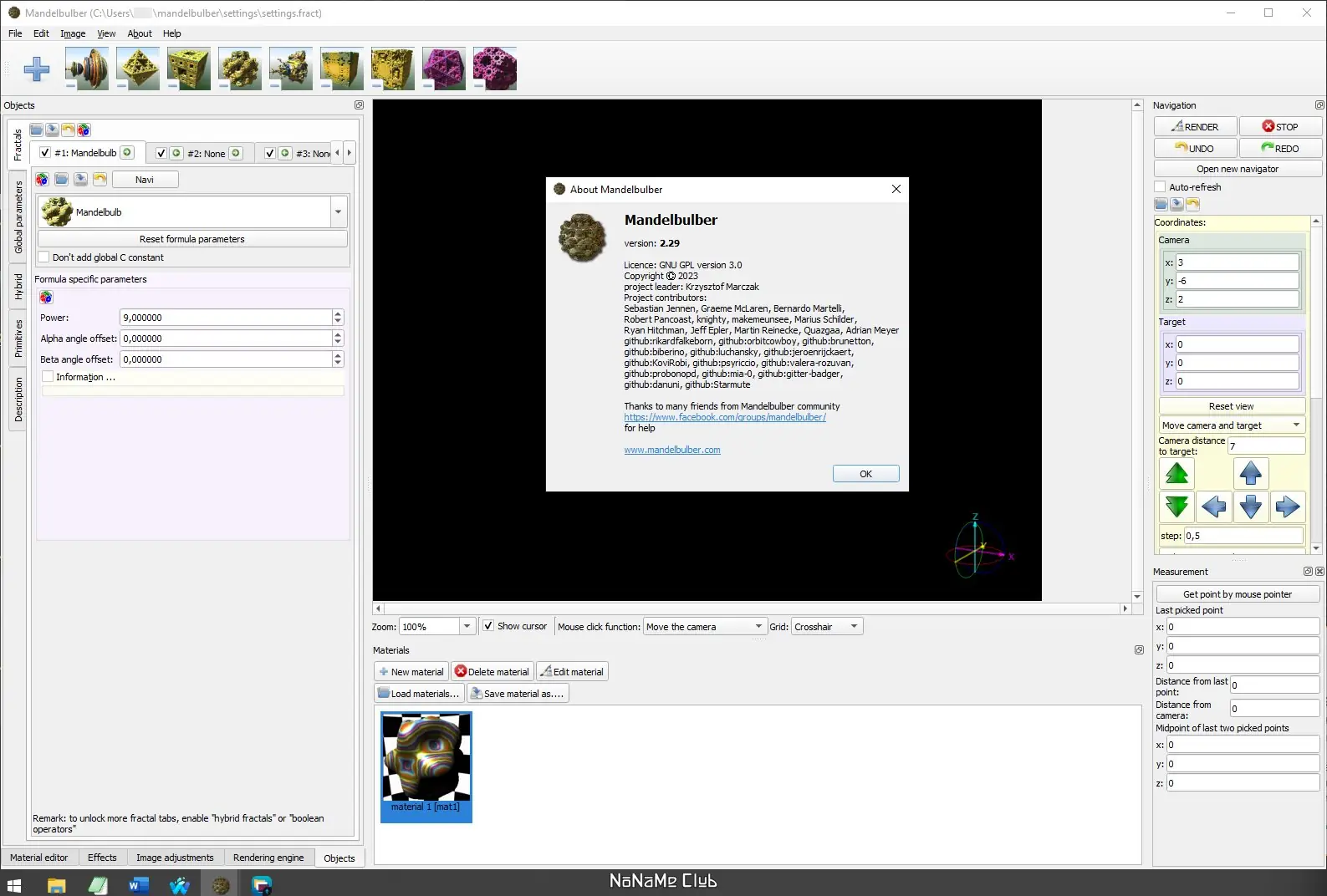 Работа с приложением