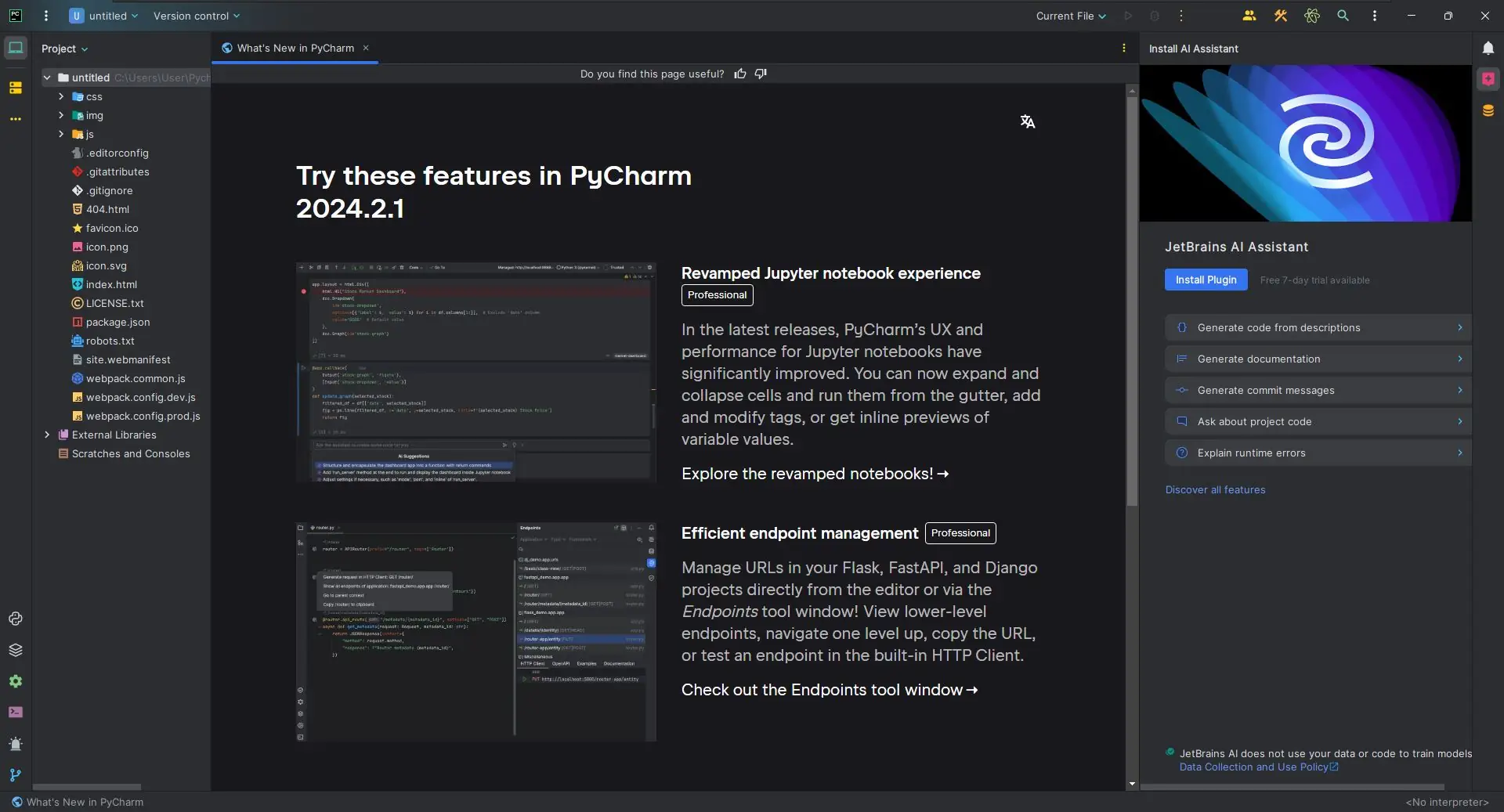 Работа с приложением