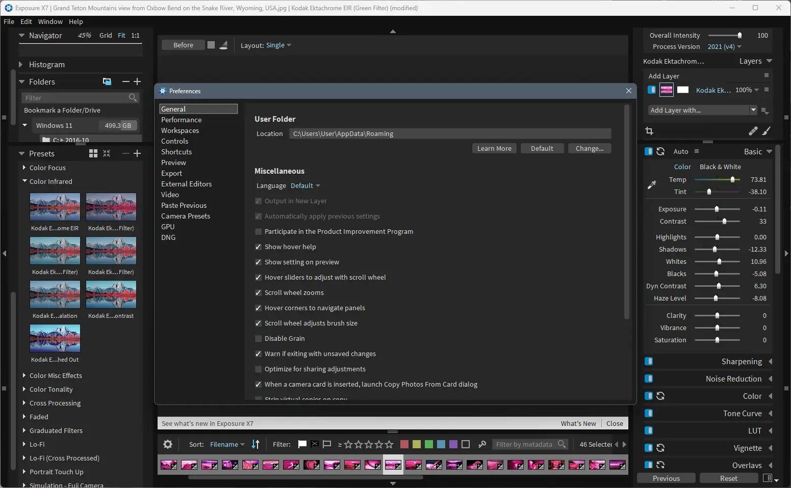 Работа с приложением