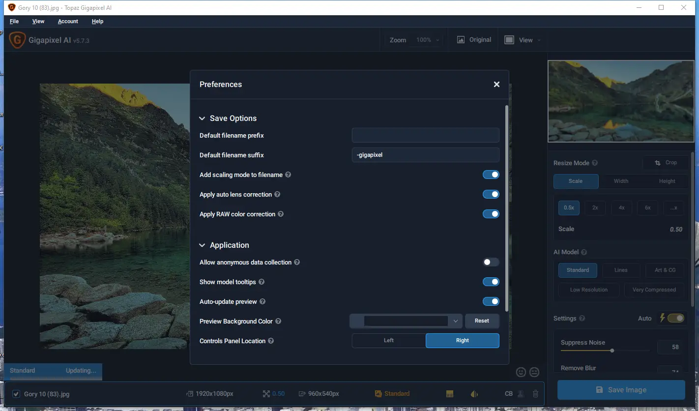 Работа с приложением