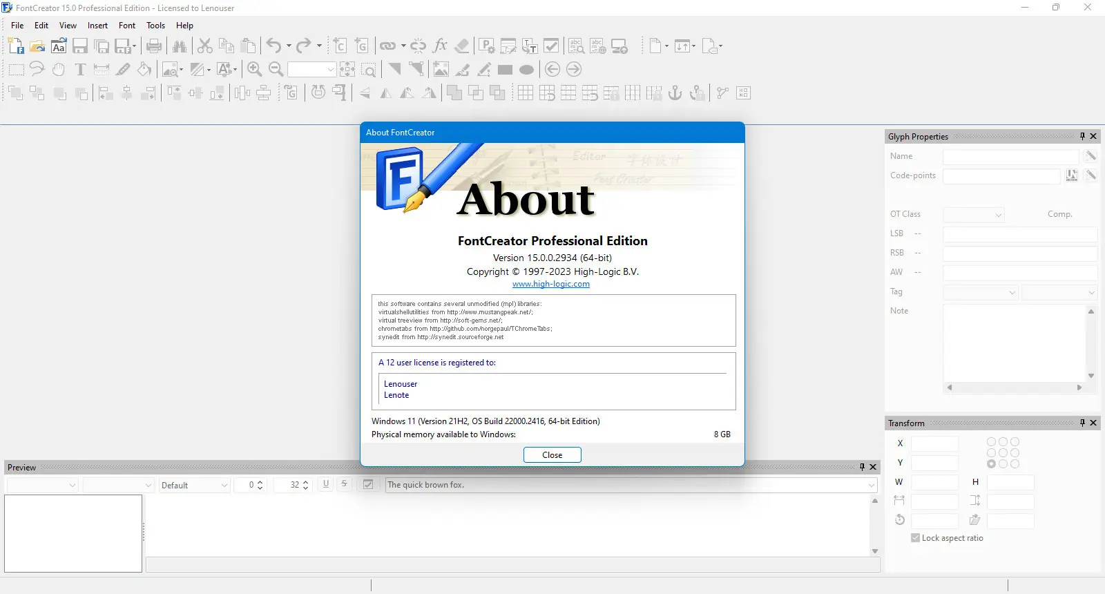 Работа с приложением