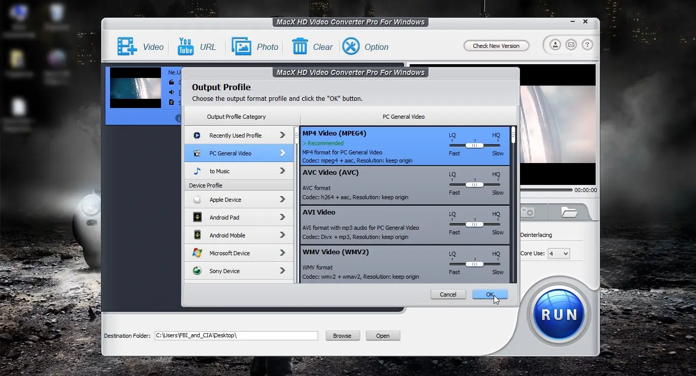 Работа с приложением