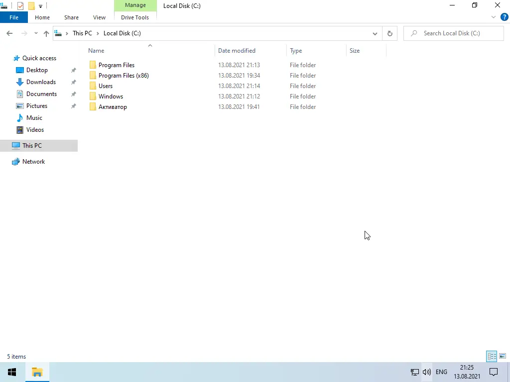 Работа с приложением