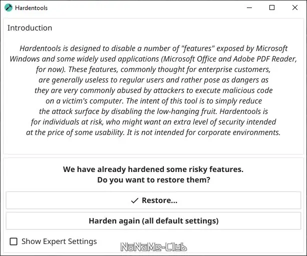 Работа с приложением