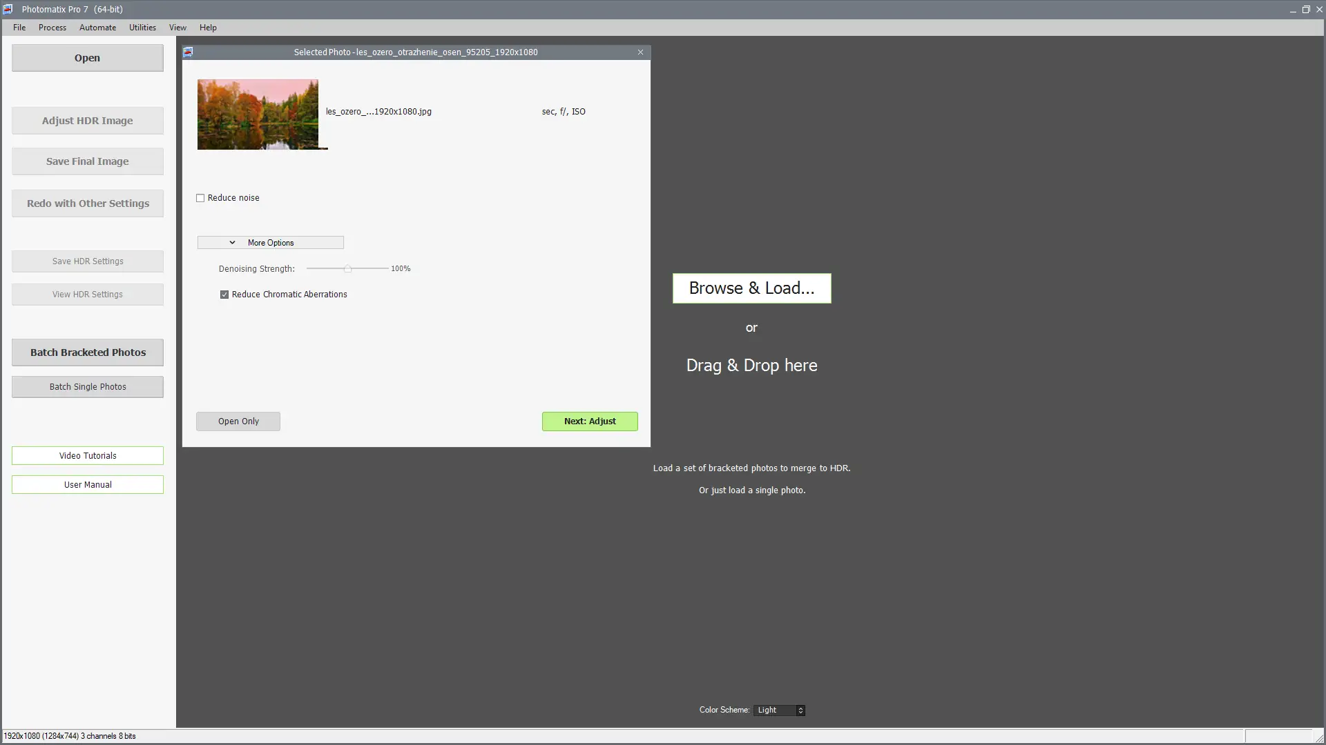 Работа с приложением