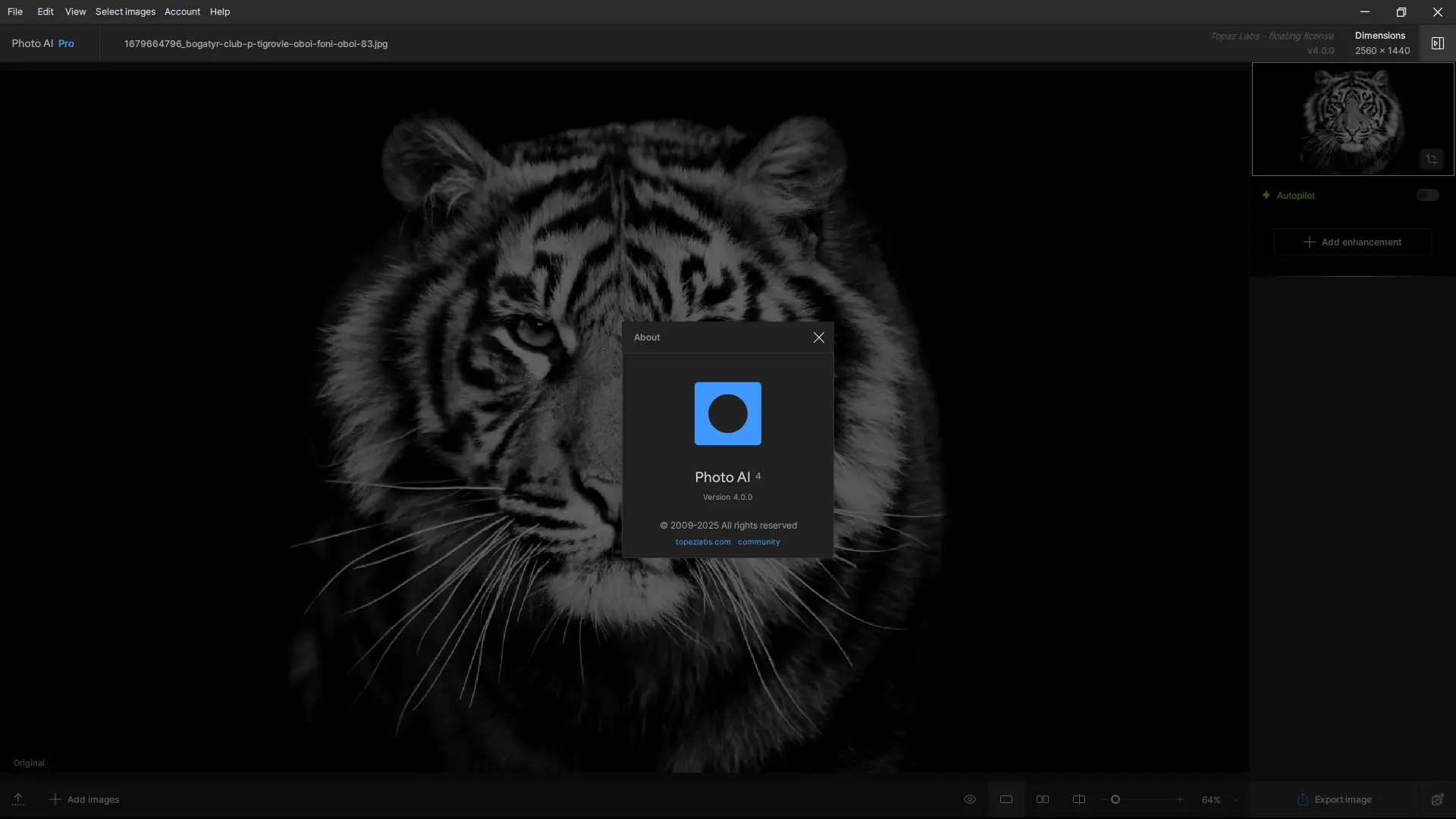 Работа с приложением