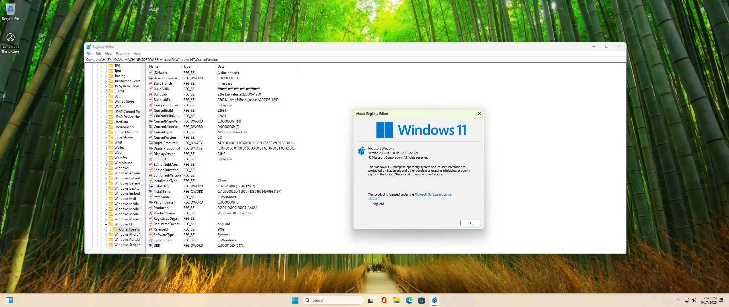 Работа с приложением