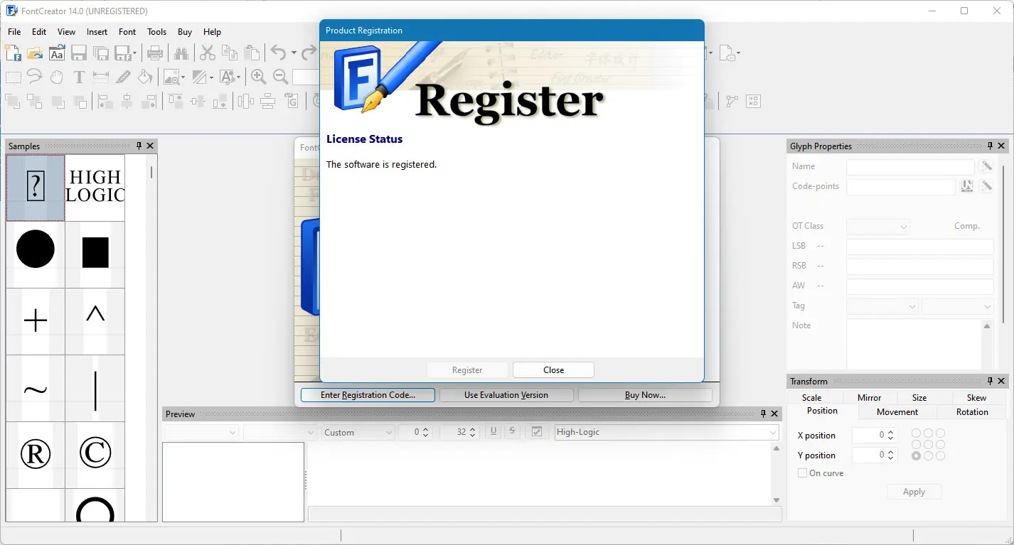Работа с приложением