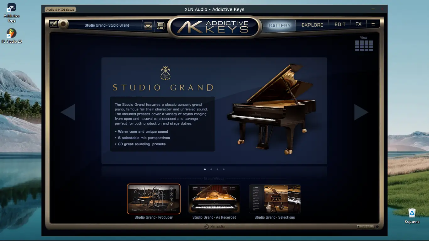 Работа с приложением