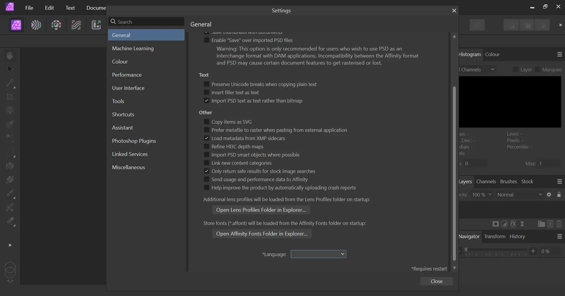 Работа с приложением