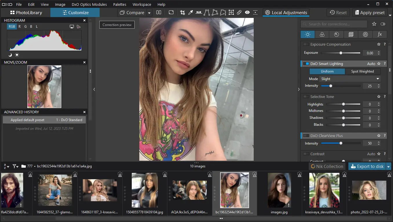Работа с приложением