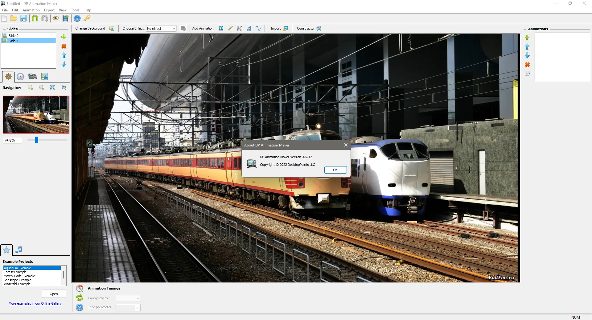Работа с приложением