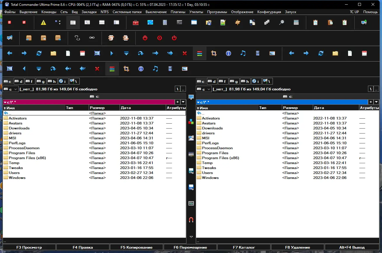 Работа с приложением