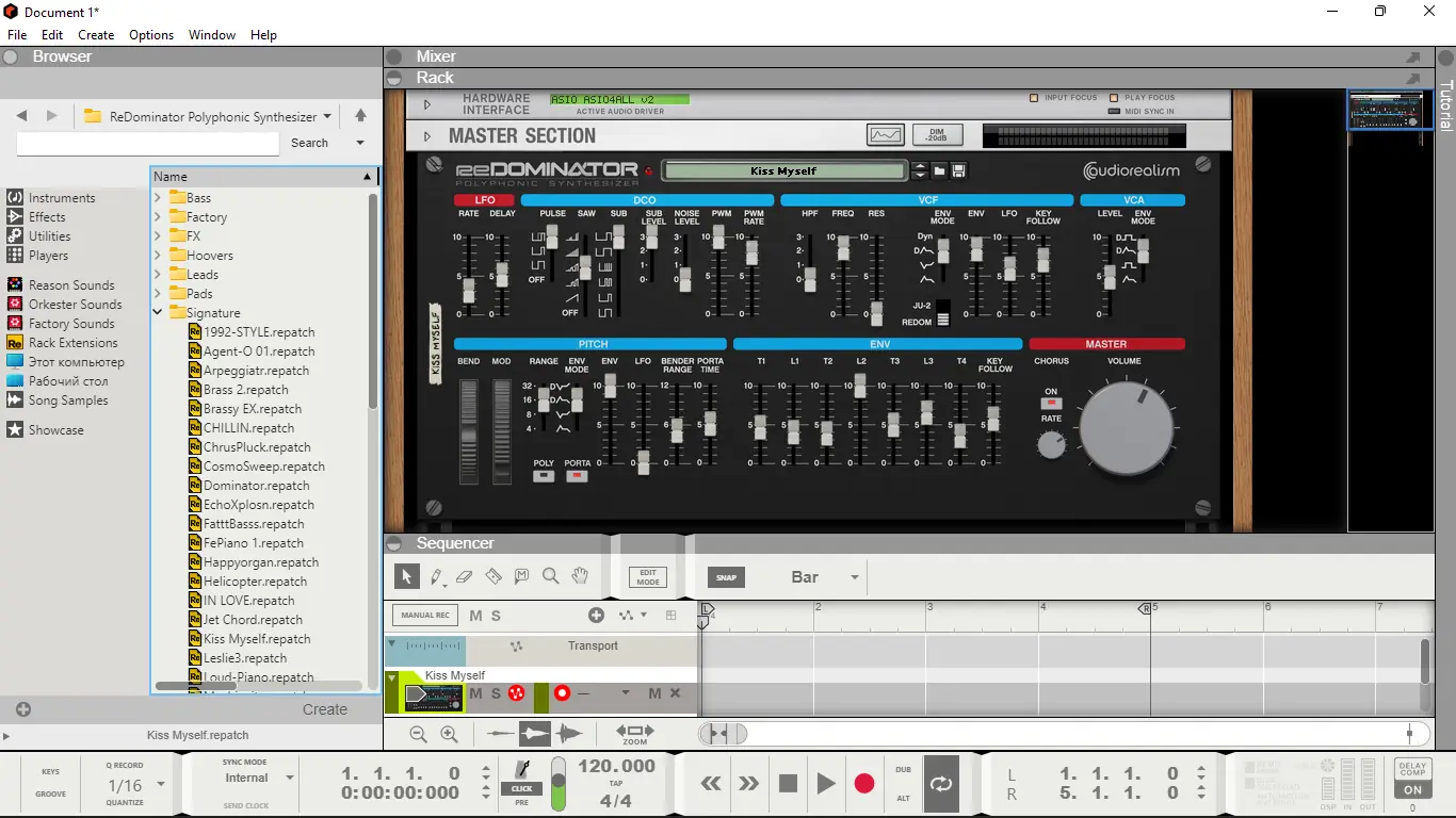 Работа с приложением