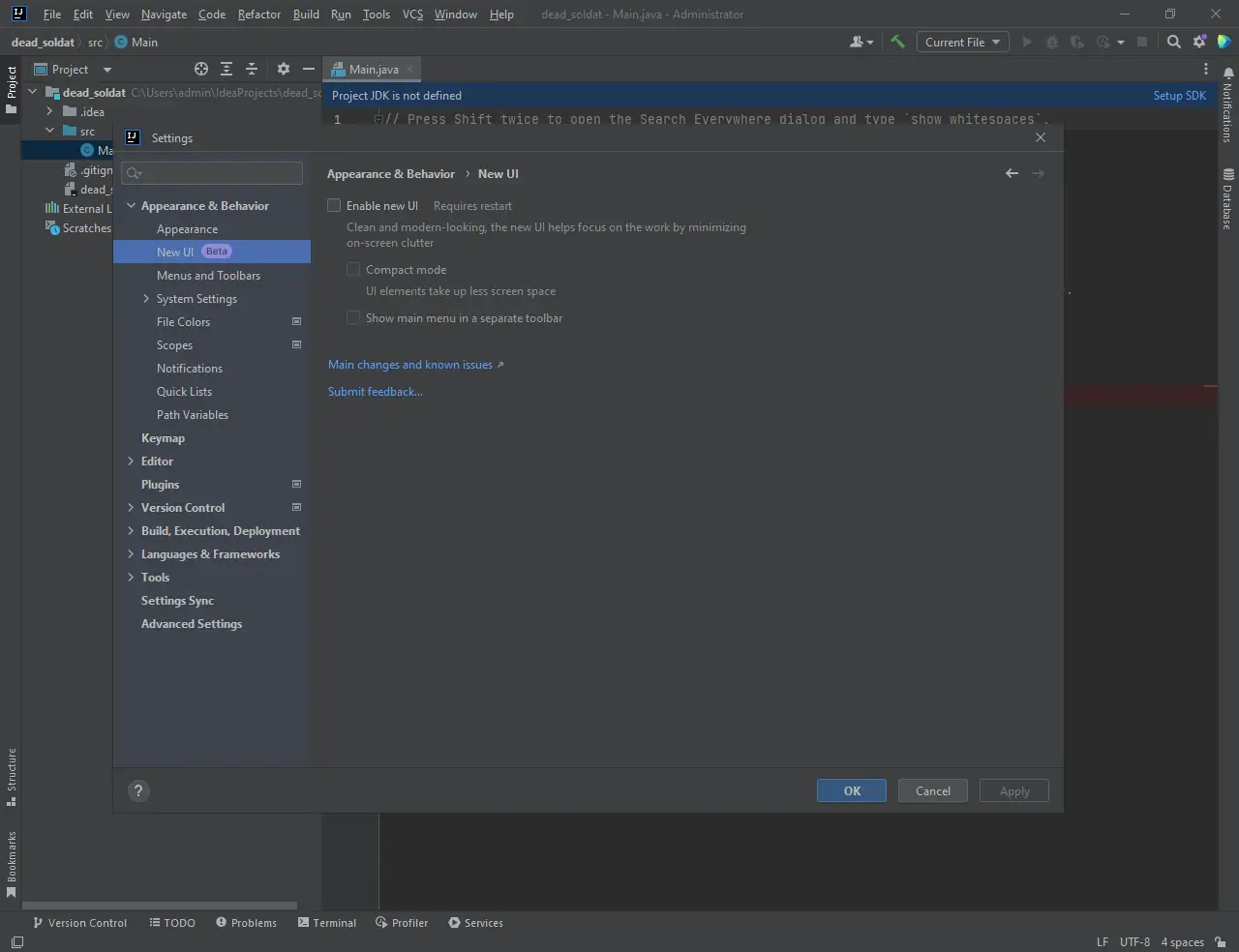 Работа с приложением