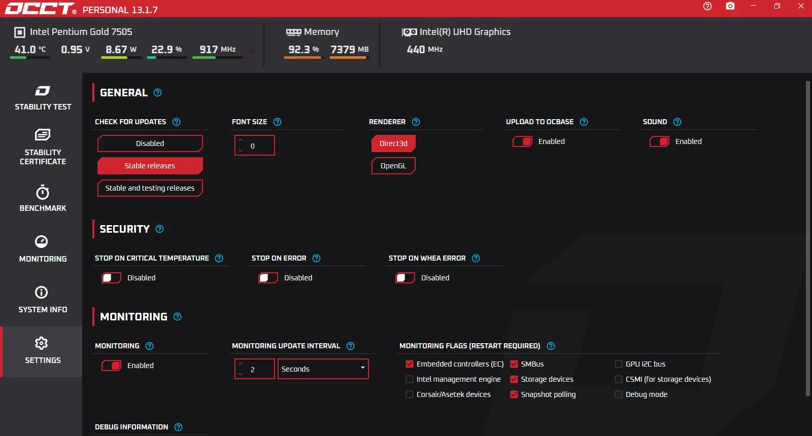 Работа с приложением