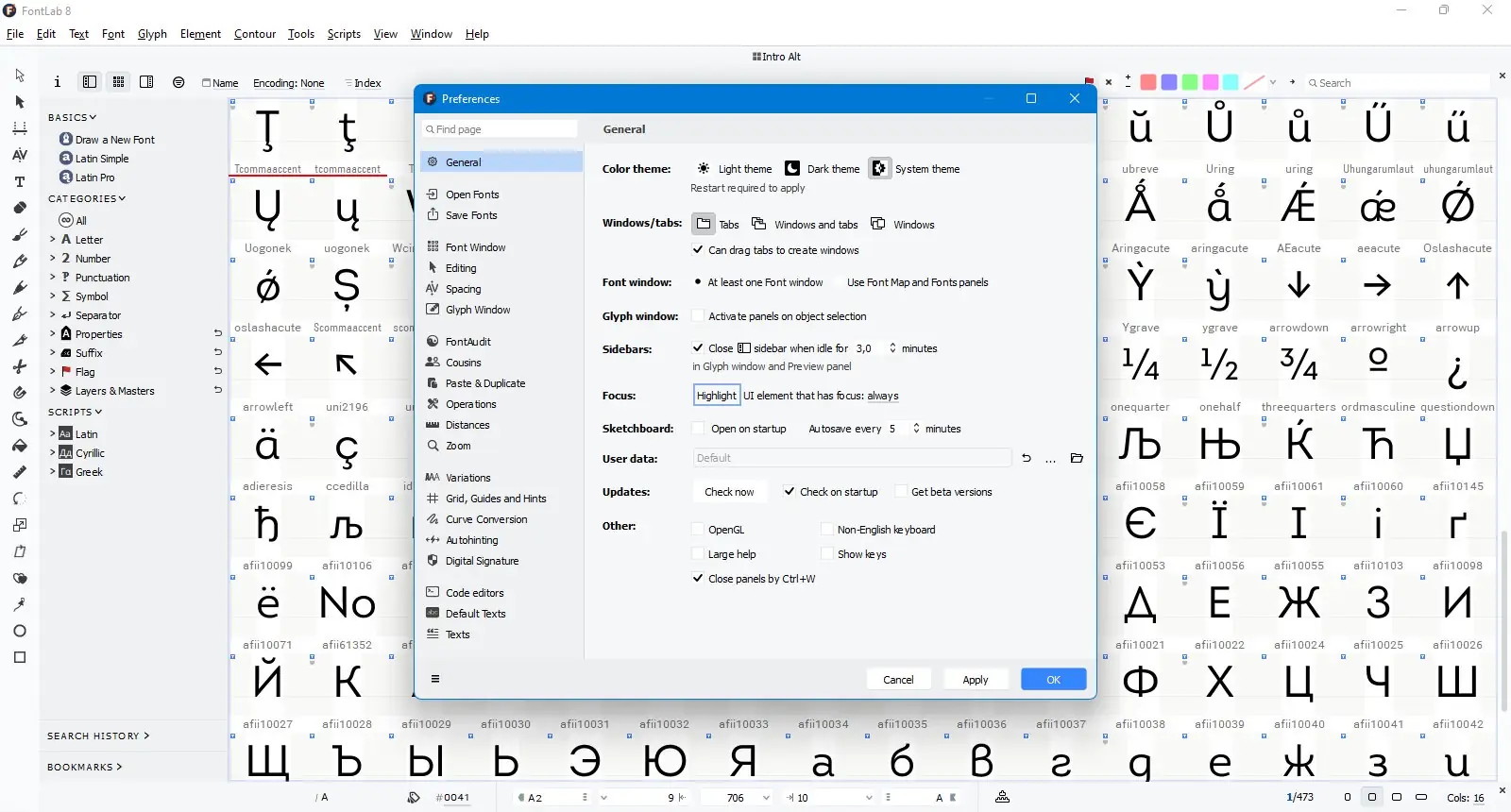 Работа с приложением