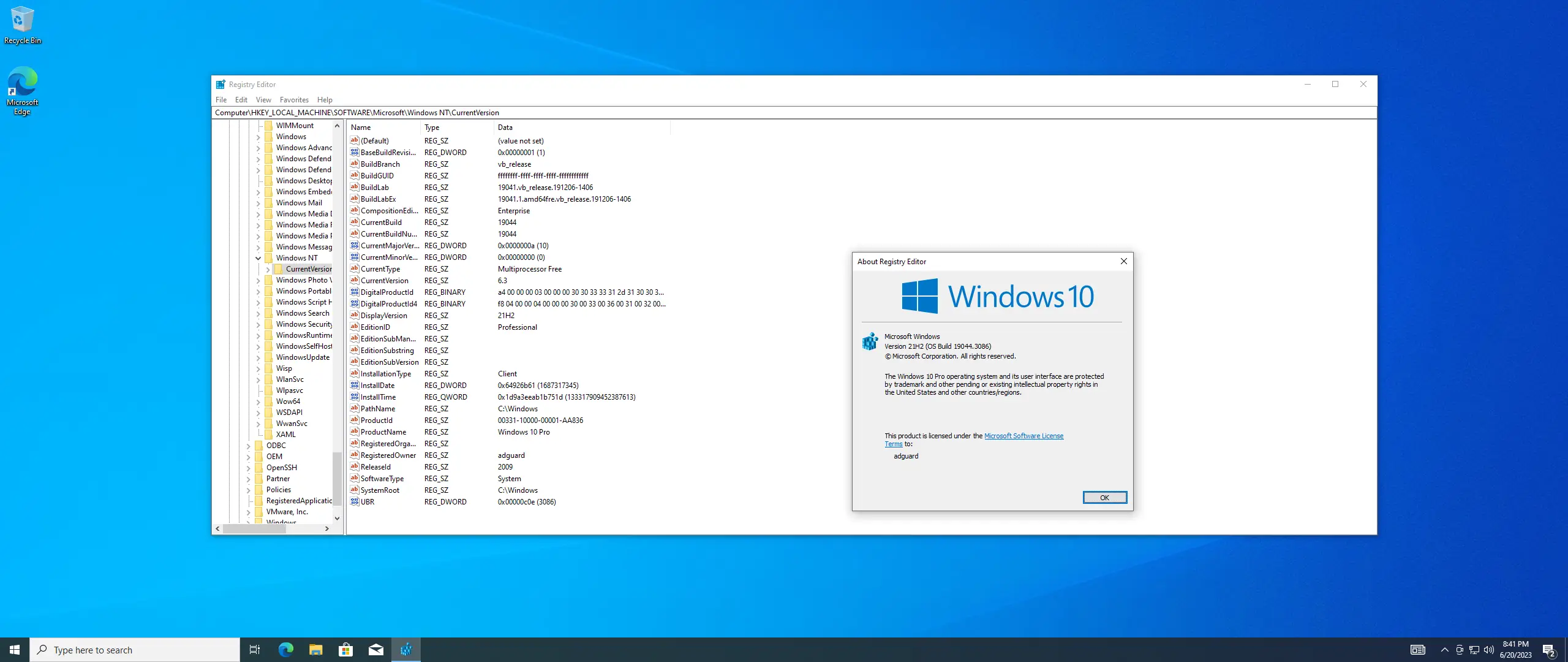 Работа с приложением