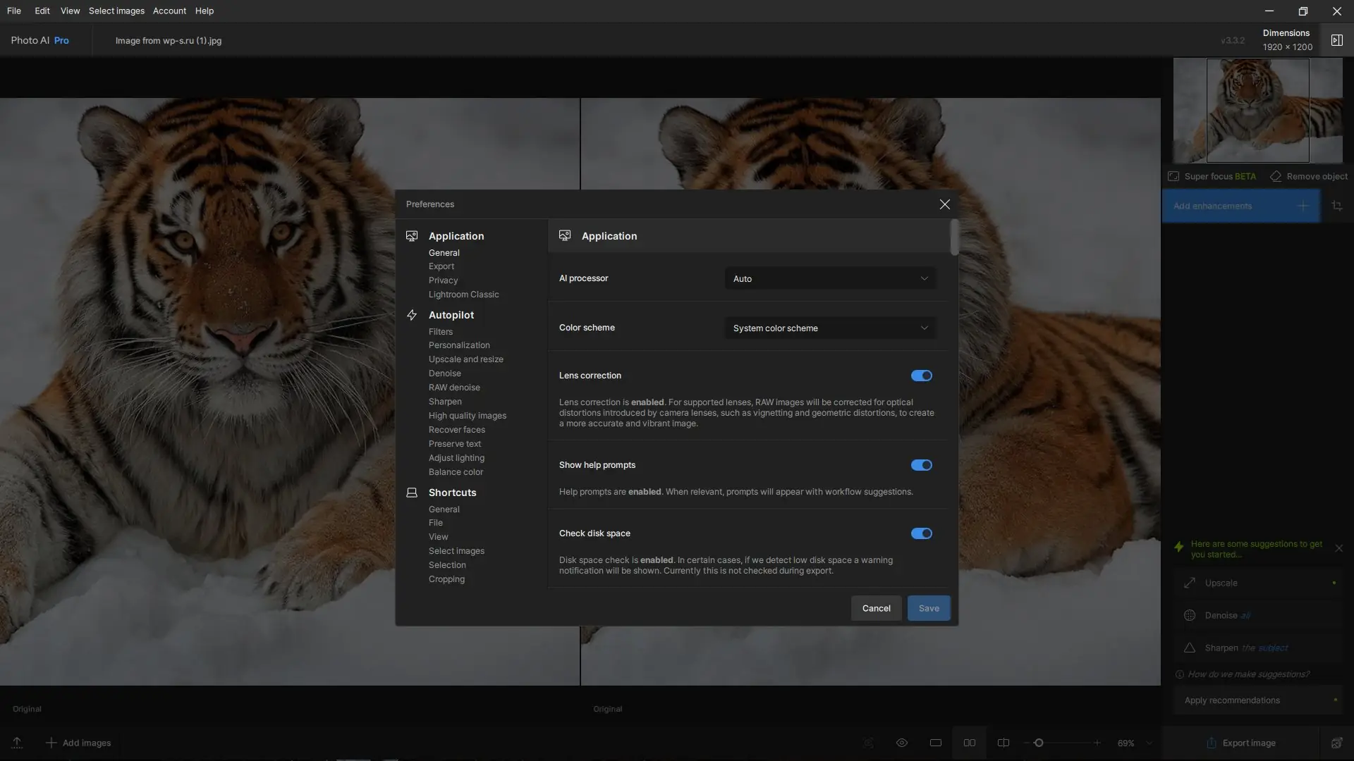 Работа с приложением