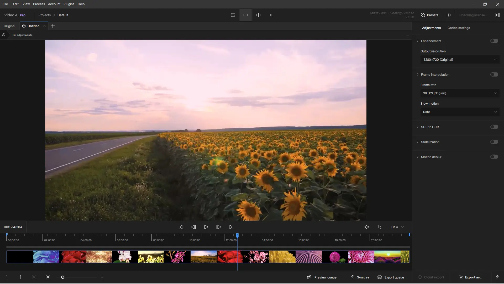 Работа с приложением