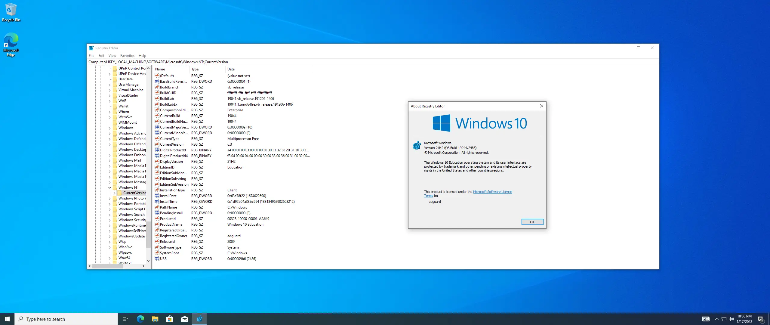 Работа с приложением