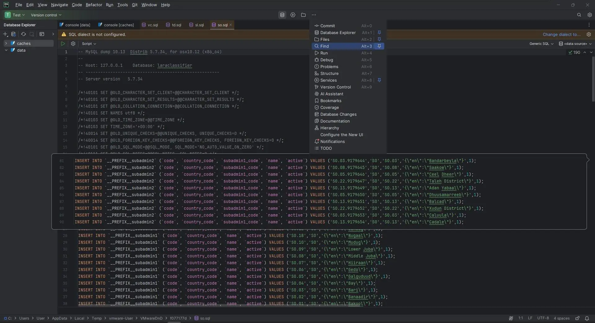 Работа с приложением