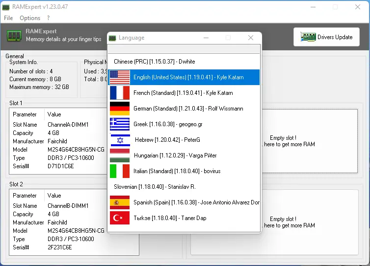 Работа с приложением