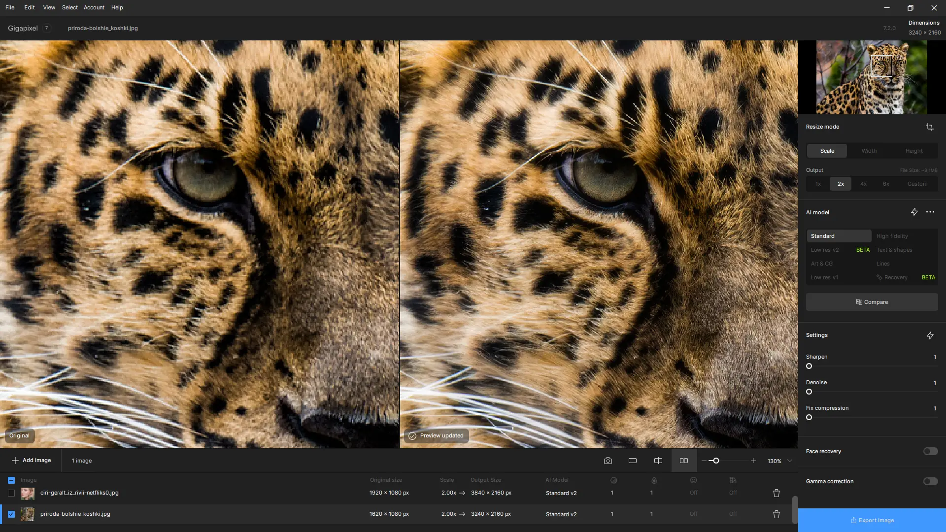 Работа с приложением