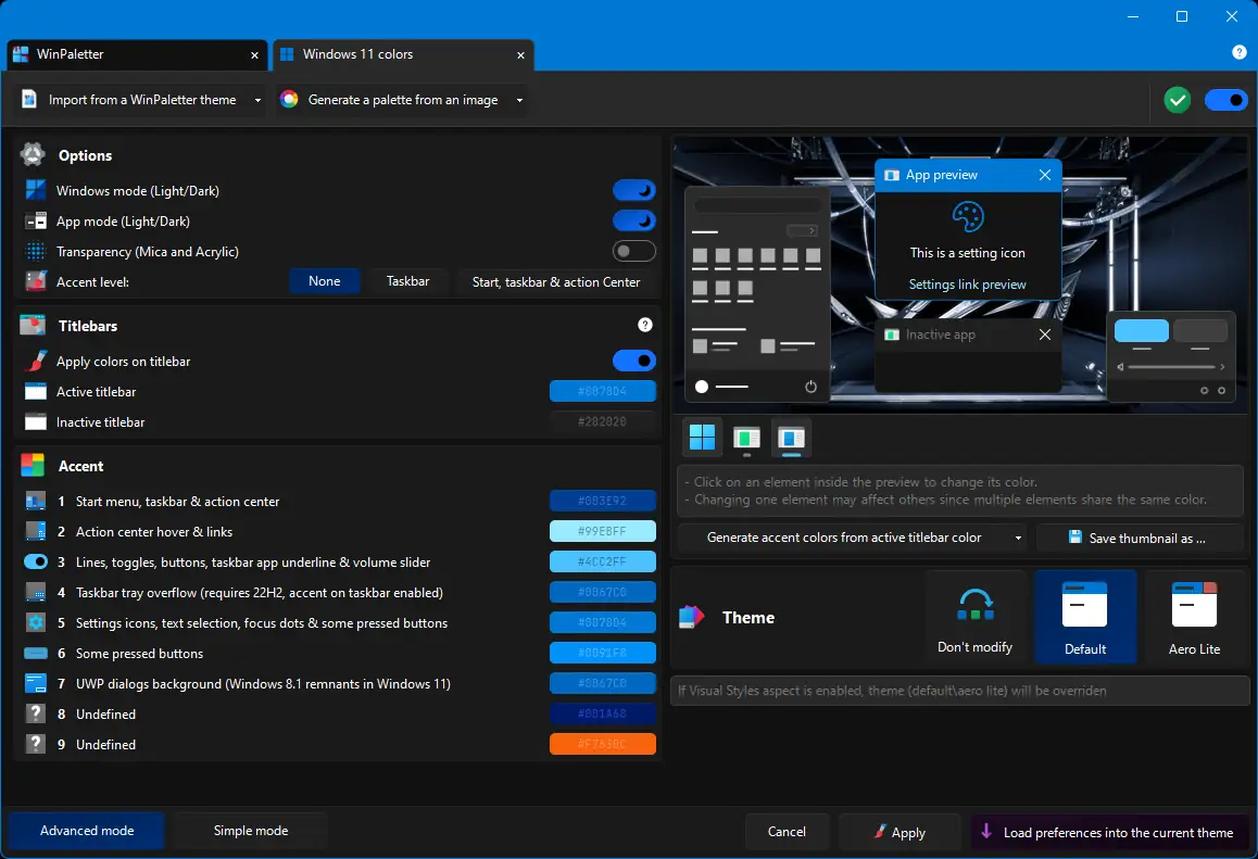 Работа с приложением