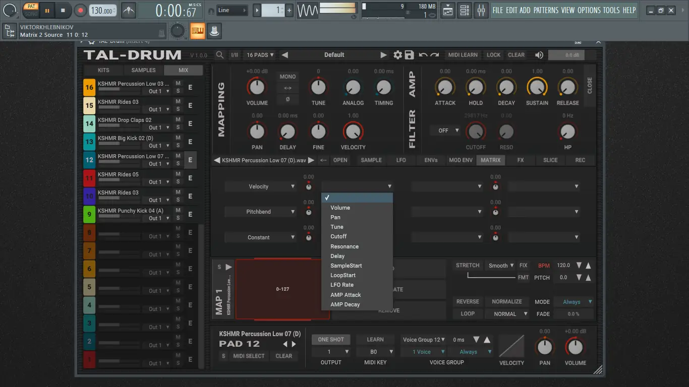 Работа с приложением