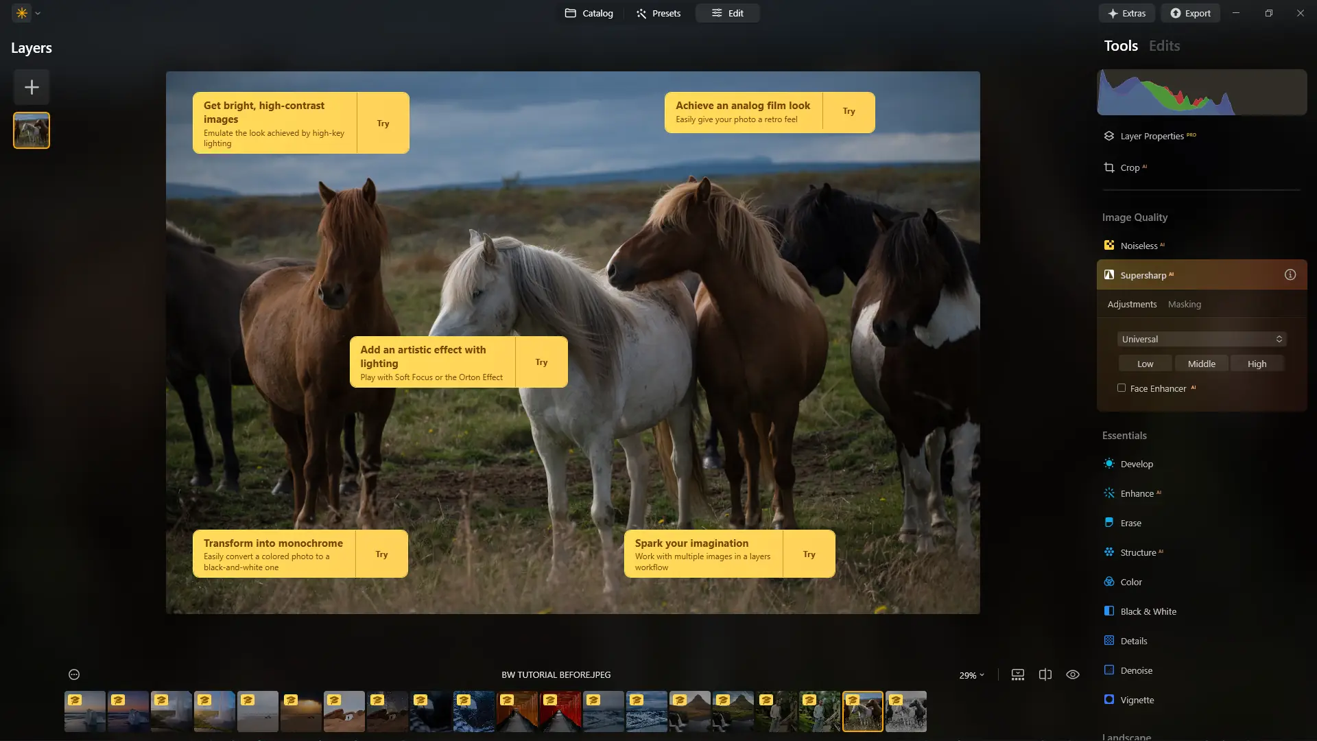 Работа с приложением
