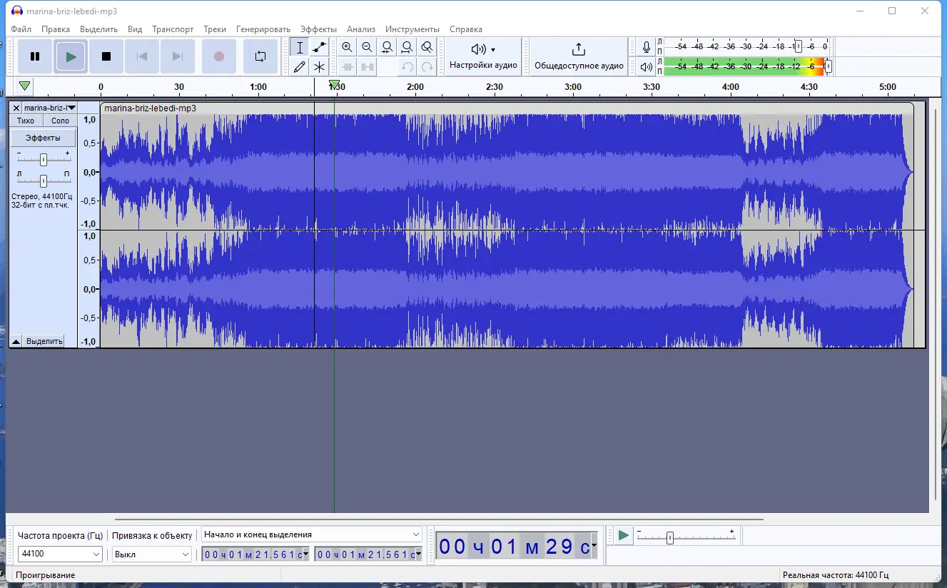 Работа с приложением