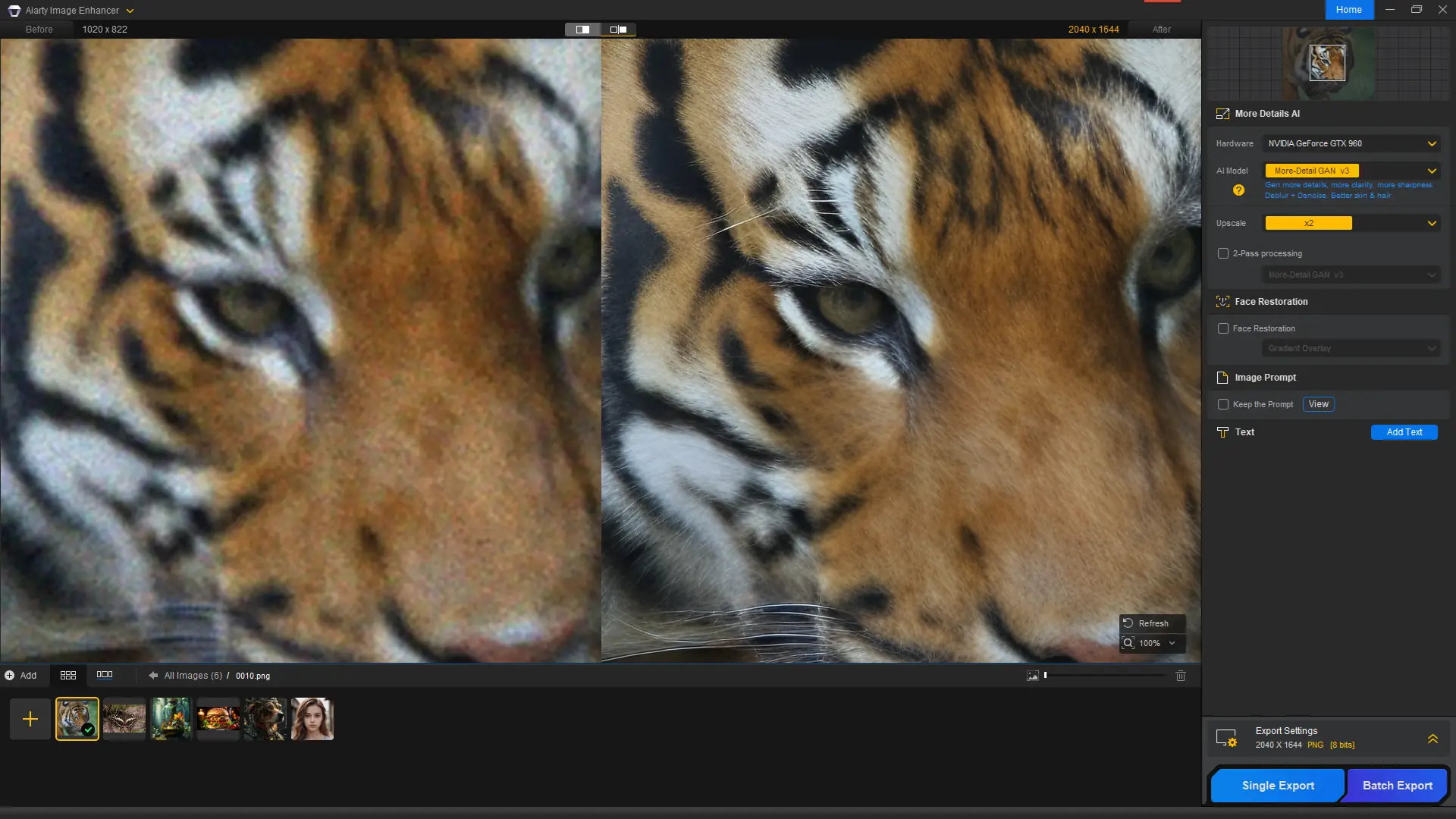 Работа с приложением