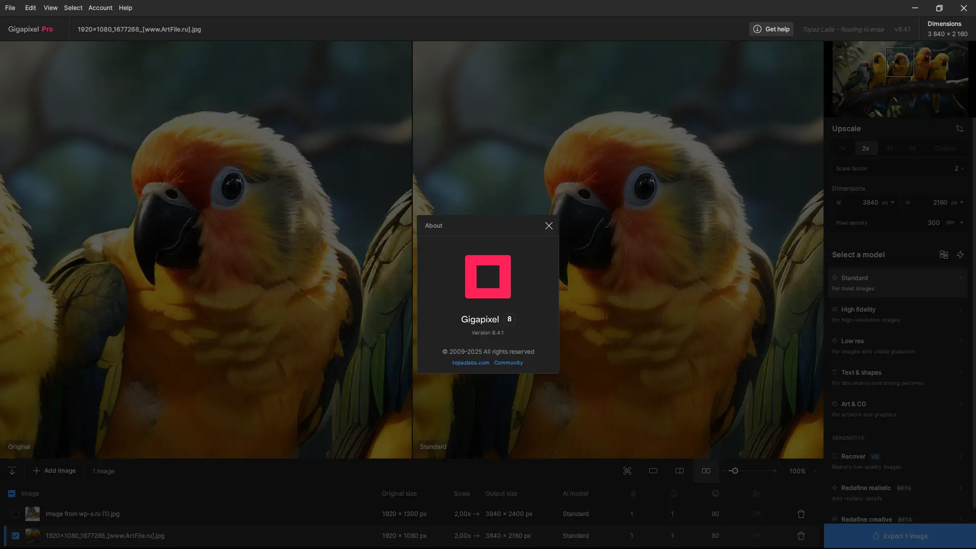 Работа с приложением