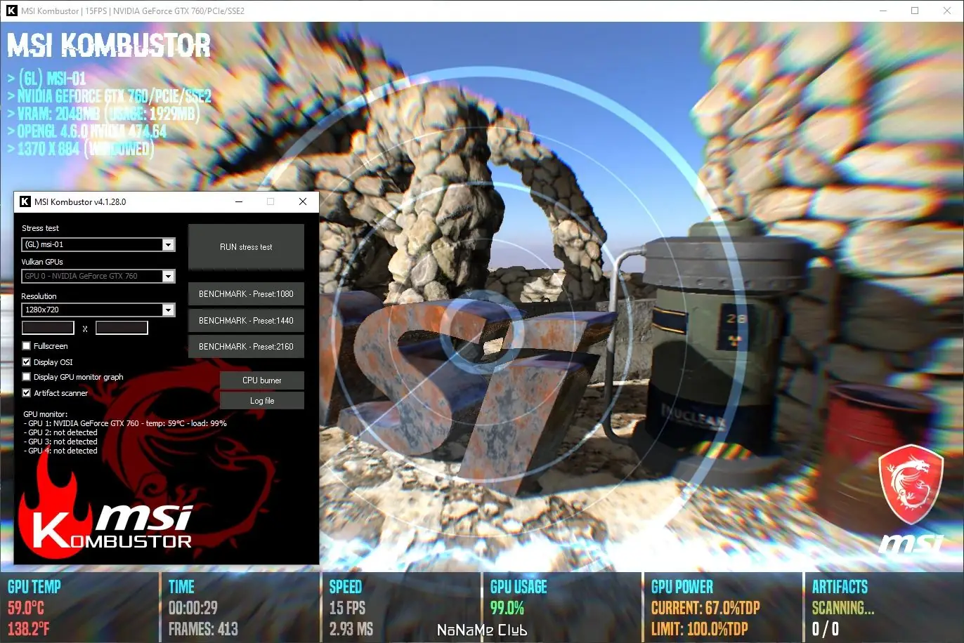 Работа с приложением