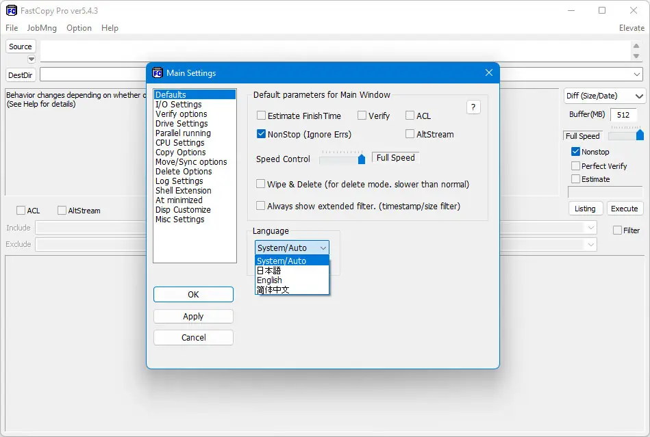 Работа с приложением