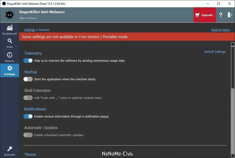 Работа с приложением