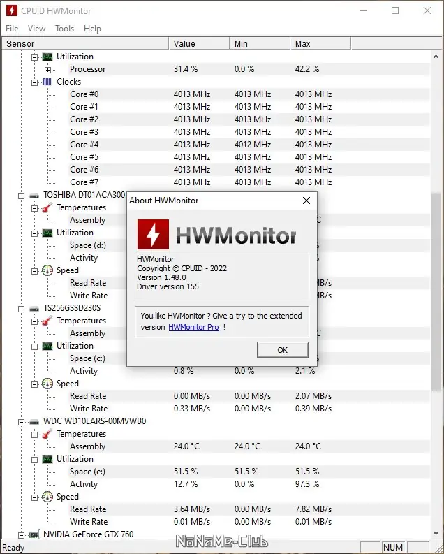 Работа с приложением