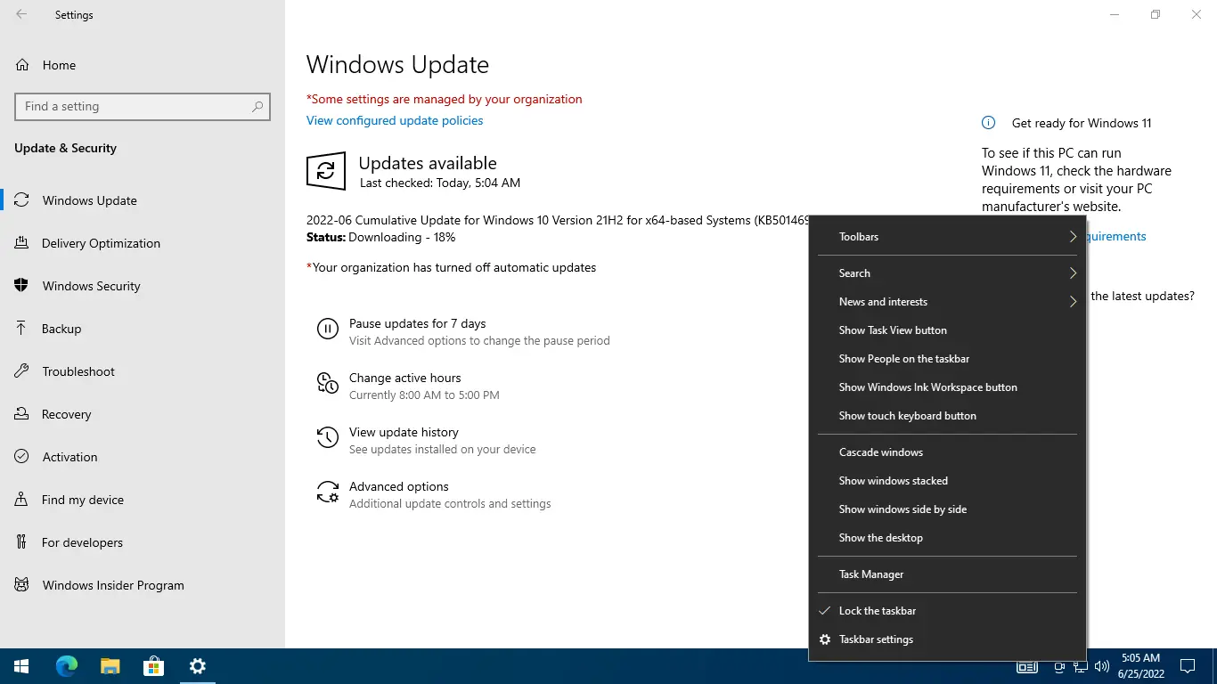 Работа с приложением