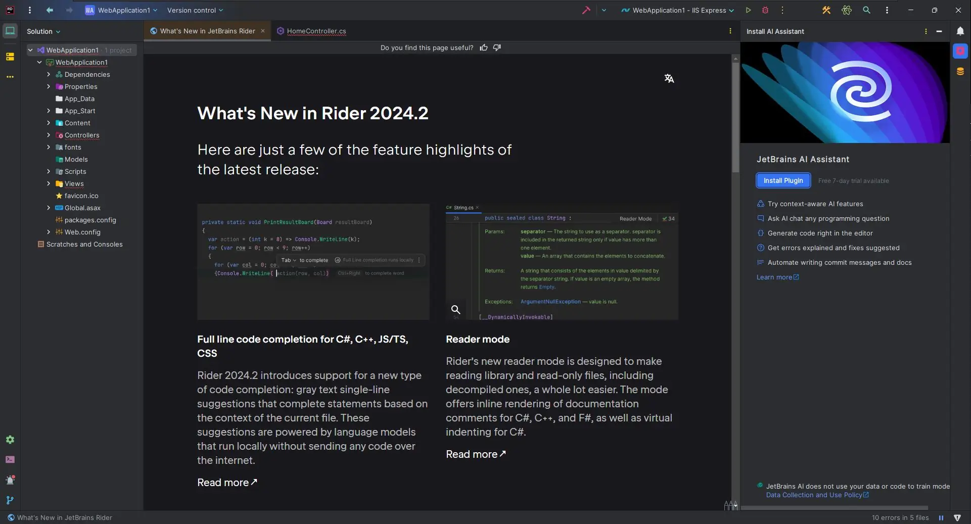 Работа с приложением