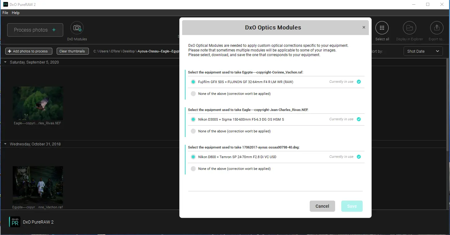 Работа с приложением
