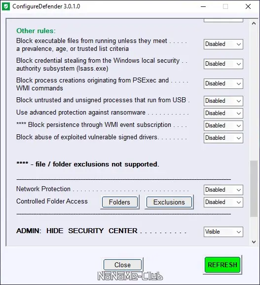 Работа с приложением