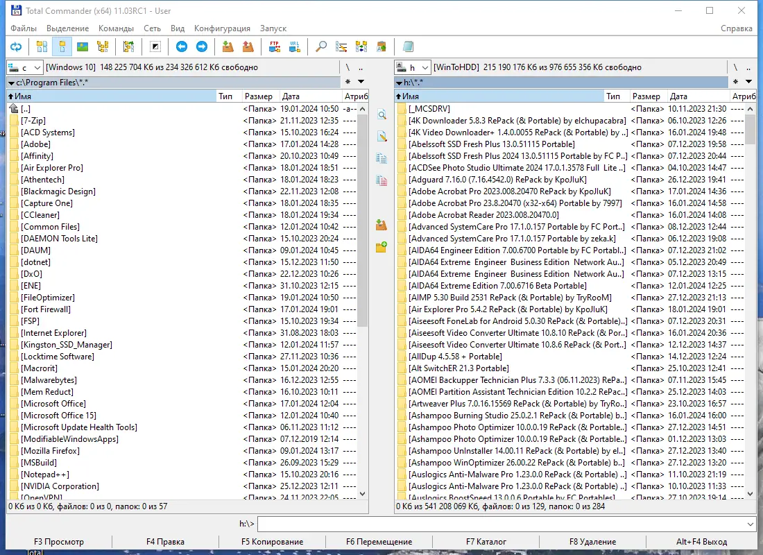 Работа с приложением